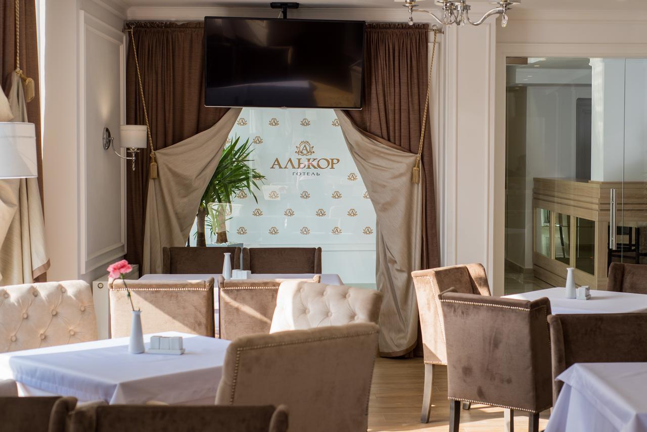 Hotel Alkor Trouskavets Extérieur photo