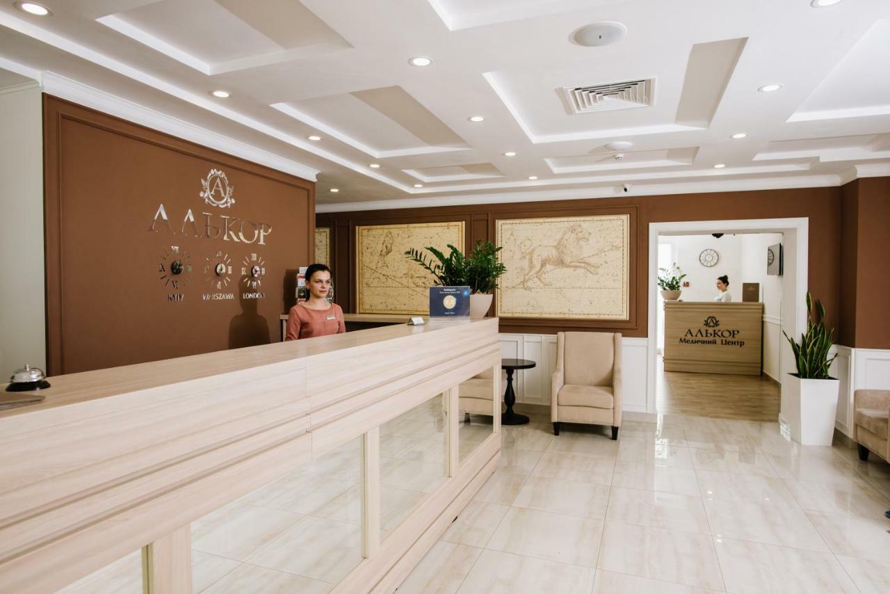 Hotel Alkor Trouskavets Extérieur photo